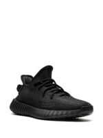 Adidas Yeezy Boost 350 V2 Onyx - Image 2