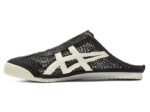 Onitsuka Tiger Mexico 66 Sabot Black/Cream - Image 4