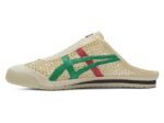 Onitsuka Tiger Mexico 66 Sabot Cream/Kale - Image 4