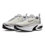 Nike Air Max Portal SE Metallic Silver Phantom - Image 3