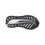 ADIDAS ADISTAR CS Core Black / White / Carbon - Image 6