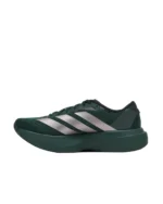 Adidas Performance Adizero EVO SL Continental - Image 2